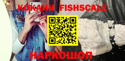 дурь Лесосибирск