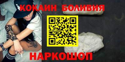 амфетамин Ликино-Дулёво