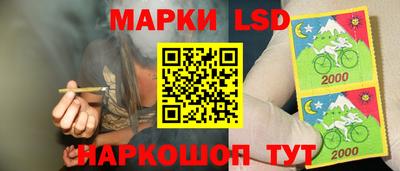 дурь Лесосибирск