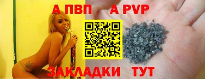 амфетамин Ликино-Дулёво