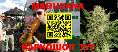 дурь Лесосибирск
