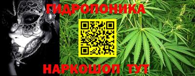 амфетамин Ликино-Дулёво