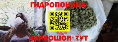 амфетамин Ликино-Дулёво