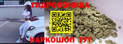 меф VHQ Ливны