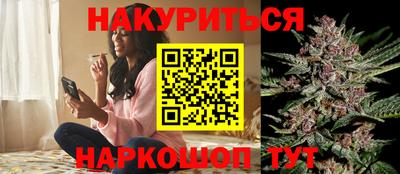 дурь Лесосибирск