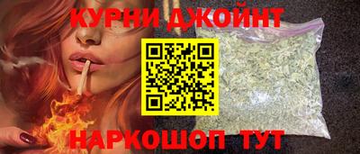 дурь Лесосибирск
