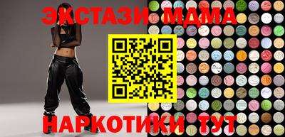 дурь Лесосибирск