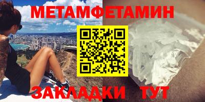 дурь Лесосибирск