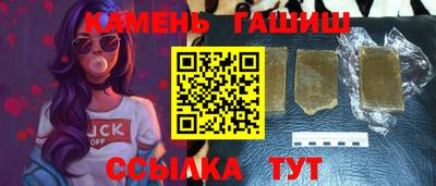 дурь Лесосибирск