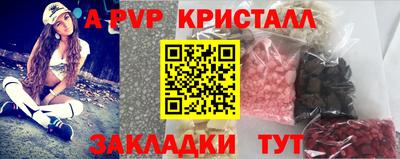 дурь Лесосибирск
