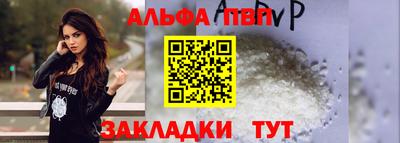 дурь Лесосибирск