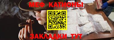 амфетамин Ликино-Дулёво
